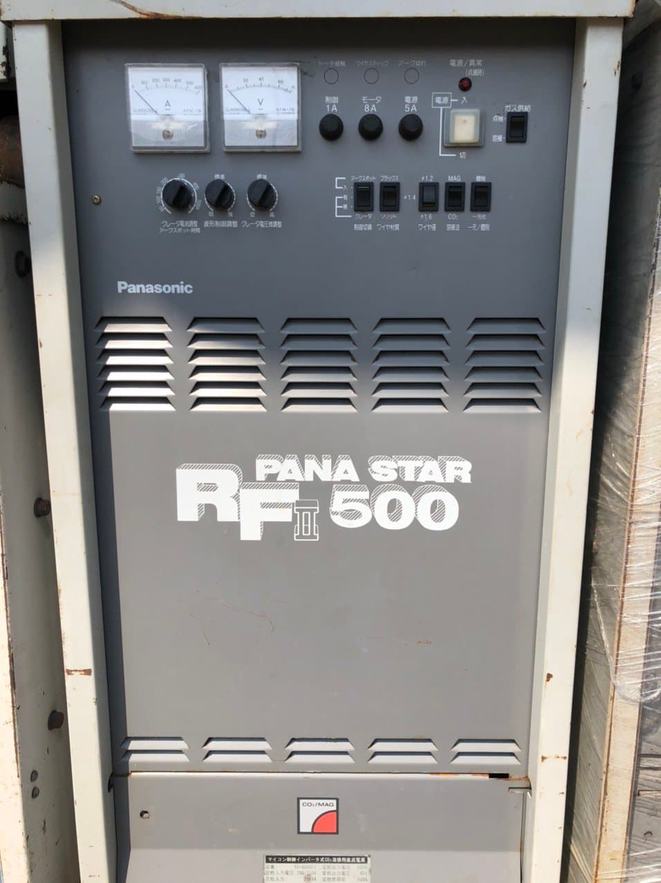 Máy hàn mig Co2 Panasonic RFII 500